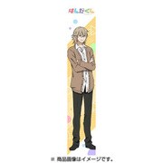 はんだくん もふもふマフラータオル 二階堂礼緒