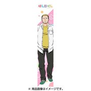 はんだくん もふもふマフラータオル 筒井あかね