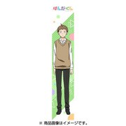 はんだくん もふもふマフラータオル 近藤幸男