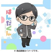 はんだくん もふもふマフラータオル 相沢順一