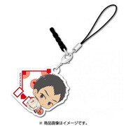 バッテリー “ボッチくん” アクリルチャーム 門脇秀吾