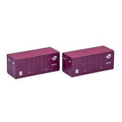 3157 [JR 30D形コンテナ 新塗装・2個入]
