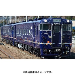 ヨドバシ.com - トミックス TOMIX 98022 [道南いさりび鉄道キハ