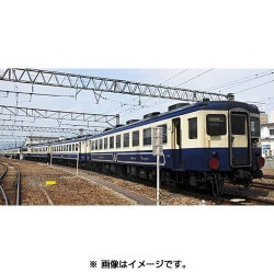 ヨドバシ.com - トミックス TOMIX 98618 [JR 12系客車(ばんえつ ヨドバシ.com - トミックス TOMIX 98618 [JR 12系客車(ばんえつ