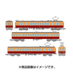 ヨドバシ.com - トミーテック TOMYTEC 26217 [鉄道コレクション