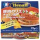 henaff(エナフ) 豚肉のリエット チョリソ風 72g