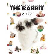 THE RABBIT 卓上カレンダー [2017年カレンダー]