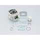 スーパーボアアップKIT NSR50等 210-1057900