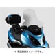 GIVI エアロダイナミックススクリーン MP3用 D501ST DSシリーズ 65555