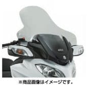 GIVI エアロダイナミックススクリーン スカィウェイブ650LX用 D263ST スクーターシリーズ 90103