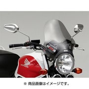GIVI 小型ウインドスクリーン A210 セミスモーク H370mm×W350mm 90115