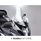 GIVI エアロダイナミックススクリーン Sウィング400/600用 D214ST スクーターシリーズ 90126
