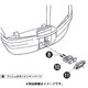GIVI Z1405R プッシュボタンインナーパーツ 66494
