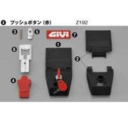 GIVI Z192 プッシュボタン 赤 37944