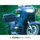 GIVI E183 スペシャルラック 37595