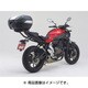 GIVI 2118FZ モノラック用フィッティング 92367