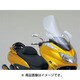 GIVI エアロダイナミックススクリーン Gマジェスティ用 D137ST スクーター 60005