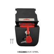 GIVI HS260D ロックセット 65865