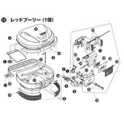 GIVI Z339 レッドプーリー 1個 66510