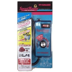 SM20A [スピードマスター ブレーカー式スピードコントローラー]