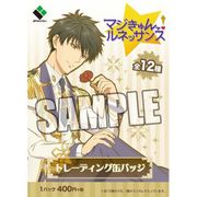 マジきゅんっ！ルネッサンス トレーディング缶バッジ [キャラクターグッズ]