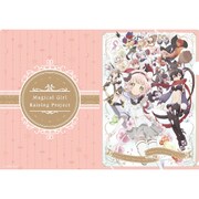 魔法少女育成計画 クリアファイルA [キャラクターグッズ]