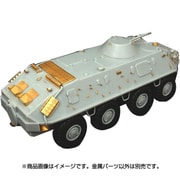 HLX48375 [1/48 AFVアクセサリー BTR-60PB エッチングセット（ミクロミル用）]