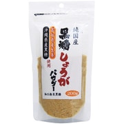 黒糖しょうがパウダー(純国産) 200g