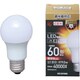 LED電球 E26口金 調光器対応 60W形相当  広配光電球色 LDA9L-G-E26/D-6V2