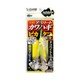 FSM24 実船カワハギ ピカタコ集寄 KS ケイムラシルバー [仕掛け 渓流用]