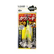 FSM24 実船カワハギ ピカタコ集寄 KS ケイムラシルバー [仕掛け 渓流用]