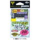 ワカサギ連鎖 白雪 袖タイプ 5本仕掛 W230 0.5-0.2 [仕掛け 渓流用]