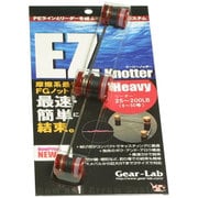 EZノッター heavy (25-200LB)
