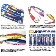 ジグパラスロー 60g JPSLOW-60 #26 ゼブラピンク