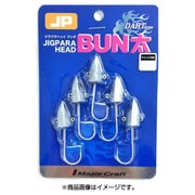 ジグパラヘッド ブン太 JPBU-DART 10g