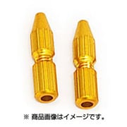 LY-IPA06 スクリューインナーキャップ ブレーキ用 2個入 ゴールド 151-00381
