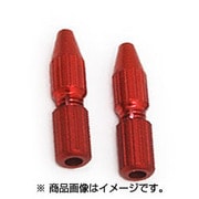LY-IPA06 スクリューインナーキャップ ブレーキ用 2個入 レッド 151-00383