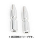 LY-IPA06 スクリューインナーキャップ ブレーキ用 2個入 シルバー 151-00384