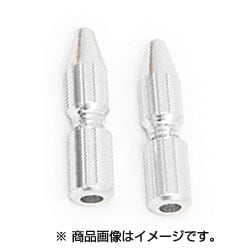 LY-IPA06 スクリューインナーキャップ ブレーキ用 2個入 シルバー 151-00384