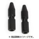LY-IPA06 スクリューインナーキャップ ブレーキ用 2個入 ブラック 151-00385