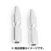LY-IPA07 スクリューインナーキャップ シフト用 2個入 シルバー 151-00394