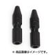 LY-IPA07 スクリューインナーキャップ シフト用 2個入 ブラック 151-00395