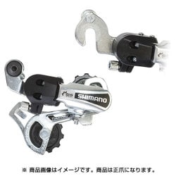 RD-TY21B SS リアディレイラー ブラケット正爪 シルバー 524-00361