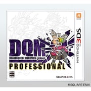 ヨドバシ.com - ドラゴンクエストモンスターズ ジョーカー3 プロフェッショナル [3DSソフト]のレビュー 46件ドラゴンクエストモンスターズ  ジョーカー3 プロフェッショナル [3DSソフト]のレビュー 46件