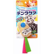 デンタケアマウス [デンタケアシリーズ]