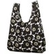 エコバッグ SMARTBAG MINI UNIKKO 38695 030