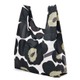 エコバッグ SMARTBAG PIENI UNIKKO 40470 030