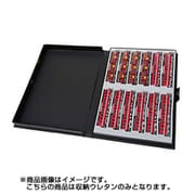 YP-049 [Nゲージ 19m級対応12両用ウレタン ライトグレー]