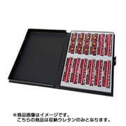 YP-050 [Nゲージ 19m級対応12両用ウレタン ダークグレー]