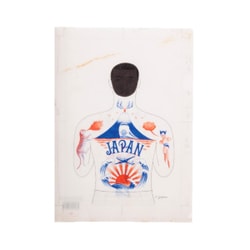 約305×220mm #097 横尾忠則 アートクリアファイル タトゥーマン 透明